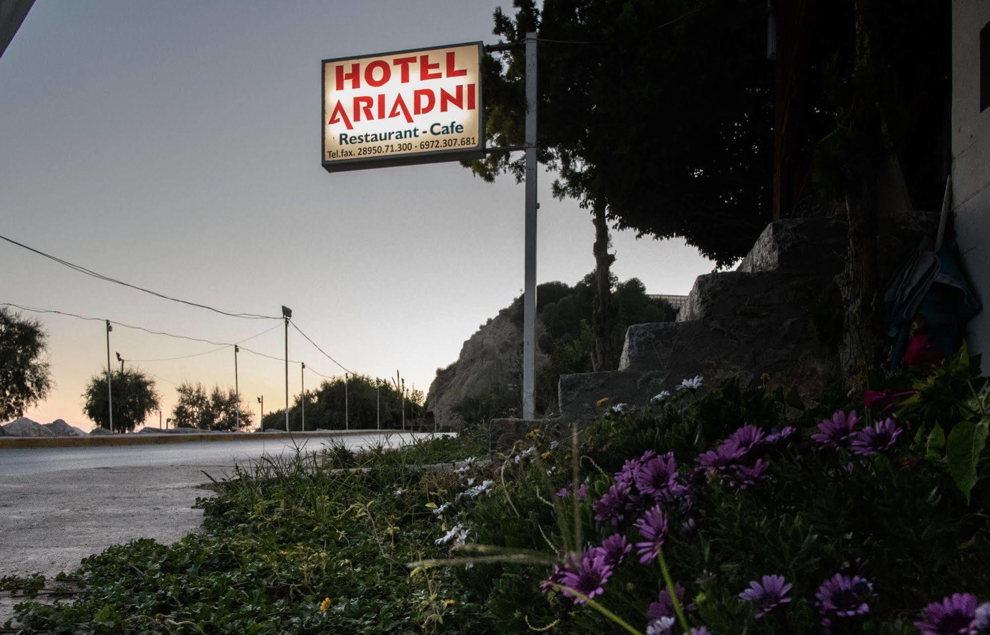 Ariadni Hotel Arvi By Estia エクステリア 写真