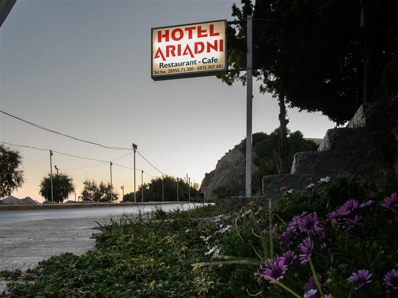 Ariadni Hotel Arvi By Estia エクステリア 写真